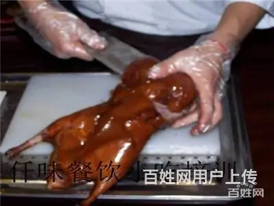 揭阳 土家烧饼做法哪里学 汕头仟味餐饮培训随到随学 - 图片 5