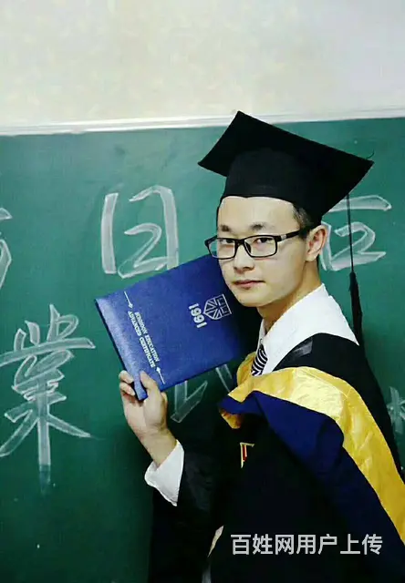 临淄大利群对面考研考级标准日本语口语练习发音句型时 - 图片