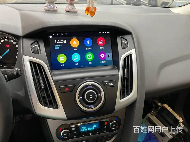 福特福克斯导航倒车影像 沈阳市皇姑区昆山西路与向工 - 图片 6