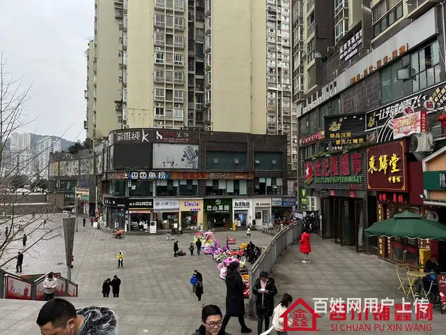 （四川铺鑫网）巴州区老城蓝湾国际86㎡美容美发店转让 - 图片 1
