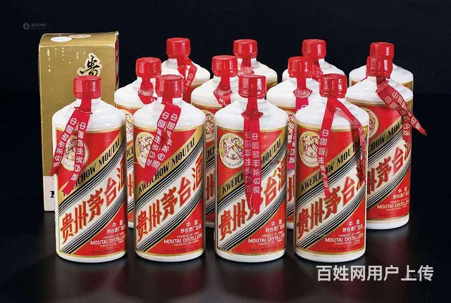 兰州老酒回收【兰州烟酒回收】附近上门回收烟酒电话 - 图片 1