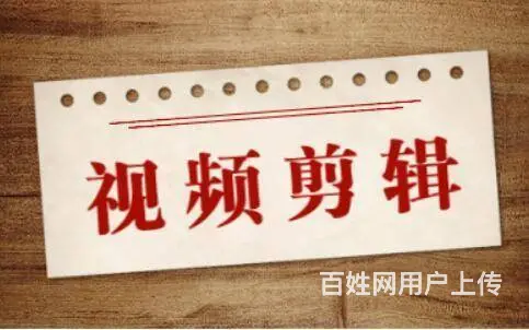 开封电脑培训班影视后期培训班_影视后期培训辅导班 - 图片 4