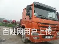 二手货车豪沃牵引头 - 图片 3