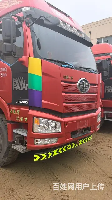 解放 自卸车 国5 - 图片 1