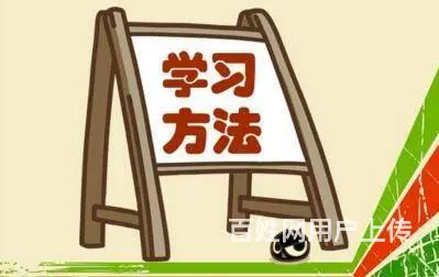 徐州有五年制专转本辅导班周末寒暑假零基础考前集训 - 图片