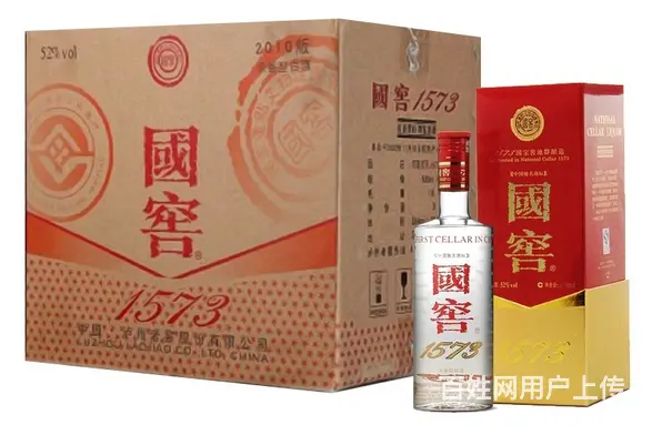 罗田回收茅台酒本地都有罗田回收茅台酒此次高价 - 图片 2