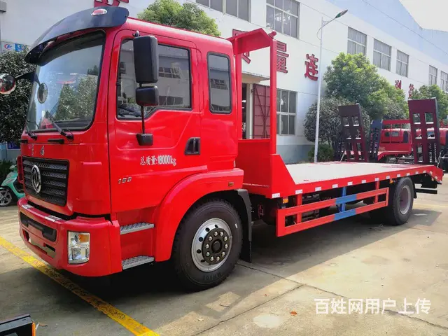 齐星玉柴180马力单桥挖机平板车 车到付款 - 图片 2