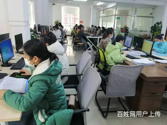 贵港办公软件CAD平面设计室内设淘宝美工会计培训 - 图片 1