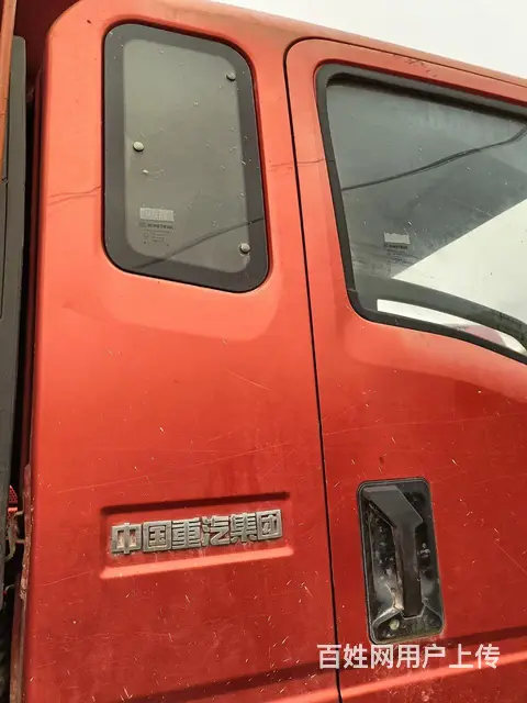 重汽豪曼 自卸车 国3 - 图片 7