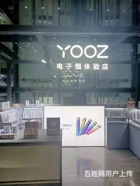 莒县青年中路12平店铺转让 - 图片 1