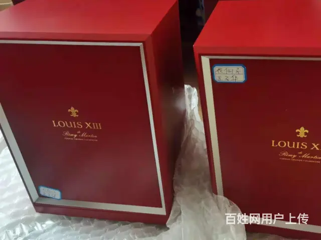 清远本地高价的茅台酒回收客户指定回收商 - 图片 2