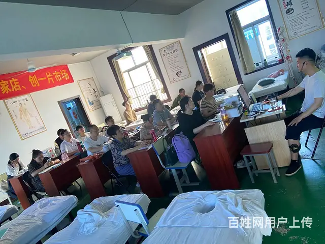 六安巢湖中医艾灸理疗培训学费多少钱 - 图片 6