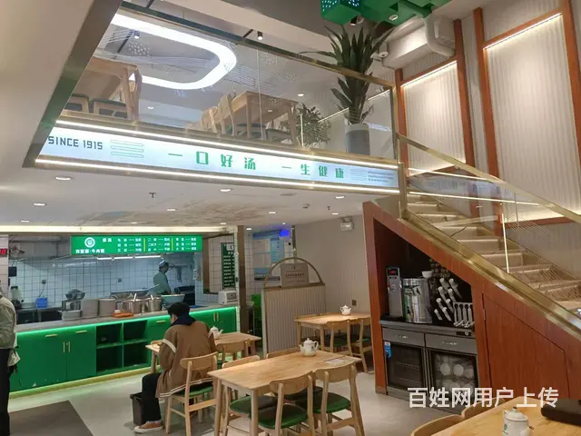 8753（铺联邦）雁滩牛肉面低价转让行业不限 - 图片 1