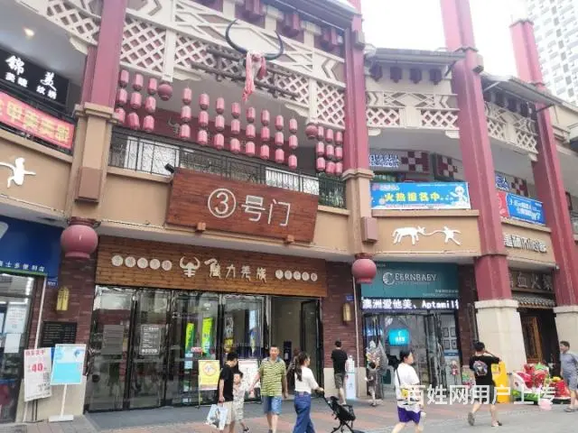 （旺铺居）房东直租万达广场3号门门口转角商铺 - 图片 1