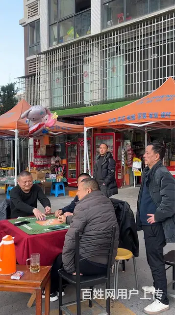 生意转让13万有烟草证11台麻将机，货品数件，两个包间 - 图片 8