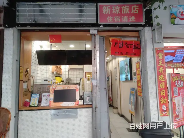 （51旺铺推荐）府城忠介路18平水吧转让 - 图片 7