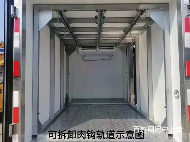 长安神骐新款国六3米5冷藏车分期付款价格是多少 - 图片 3
