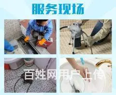 珠海斗门疏通清洗坐厕马桶师傅电话治理卫生间防臭除虫 - 图片 2