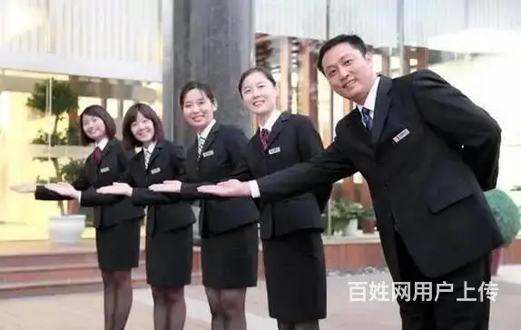 太仓物业管理员证书好考吗 发展前景怎么样 - 图片 2