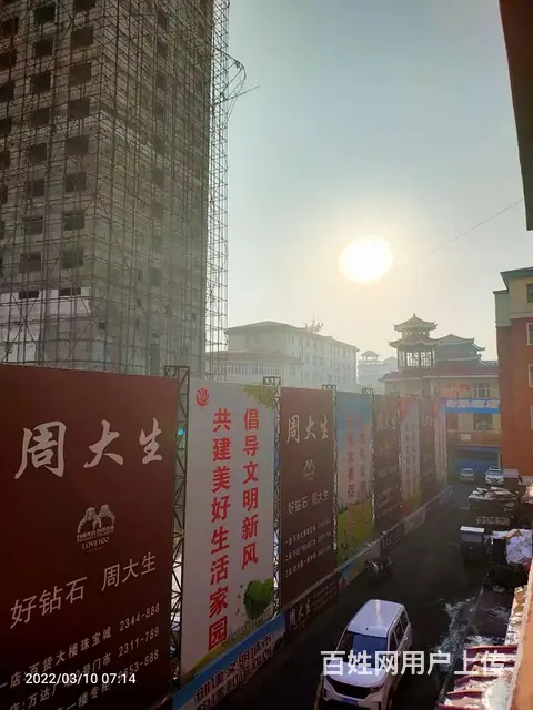 广益城西门楼群内三楼三室吉租，商住两用 - 图片 9