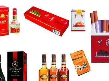 兰州七里河比较公道的回收补品服务平台 - 图片 2