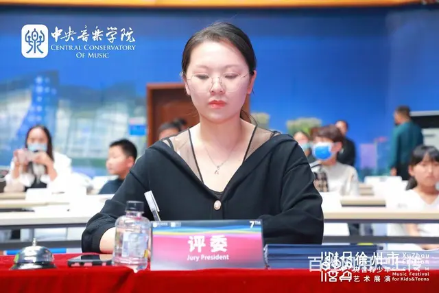 招收古筝学员 - 图片 1