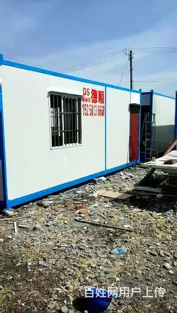 舟山普陀区东极镇、移动房出租出售，集装箱出租出售.集装箱房屋 - 图片 7