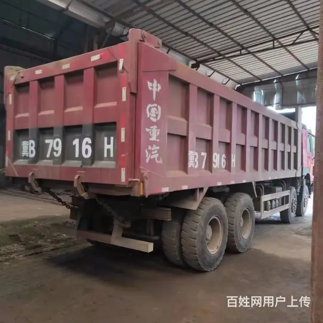 出售17年国五豪沃重型前四后八自卸车，货箱7米8 - 图片 3