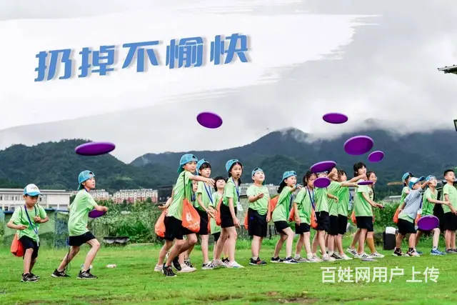 2022年杭州小学生夏令营怎么报名？夏令营怎么选 - 图片 1
