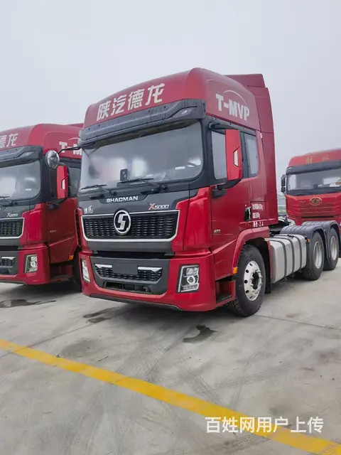 21年3月 陕汽德龙 460马力    品牌：德龙 - 图片 4