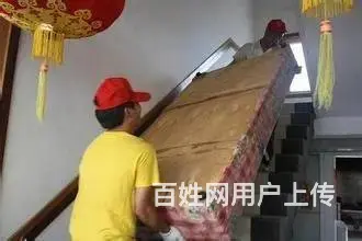 珠海幸福家搬家公司 - 图片 4