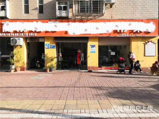 （同城搜铺网）中清路120平四个门头烧烤店转租 - 图片 2