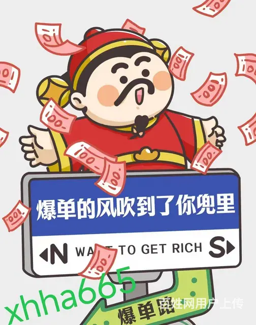 **代运营，百度，腾讯视频号信息流广告投放 - 图片 7