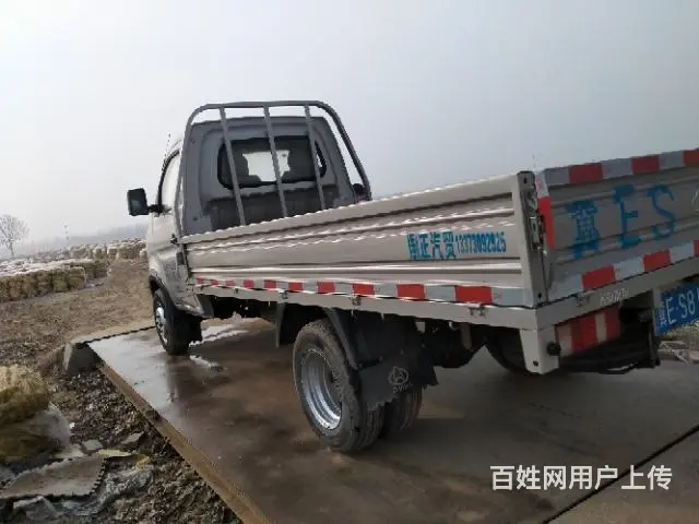 出售单排 - 图片 6