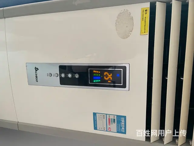 志高空调 - 图片 2