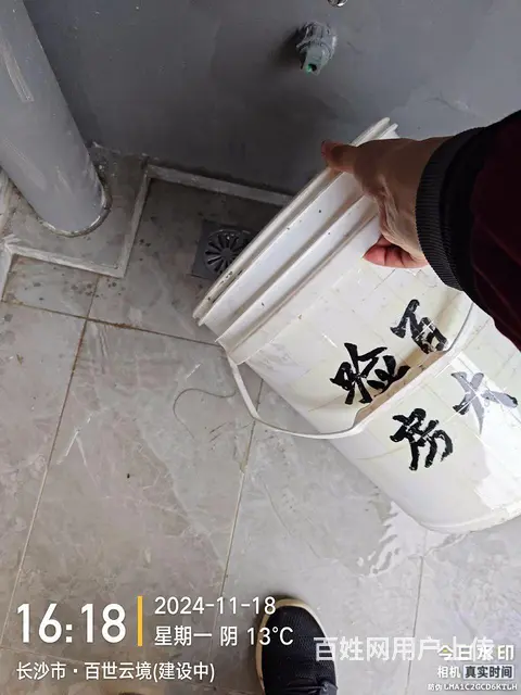 业主选验房工具和人员要求 - 图片 4