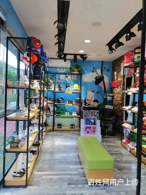 安顺市西秀区新天地 - 图片 3