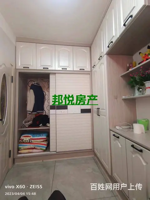 九州B区3楼49 平7.2万精 装修普通住宅 中等装修 - 图片 3