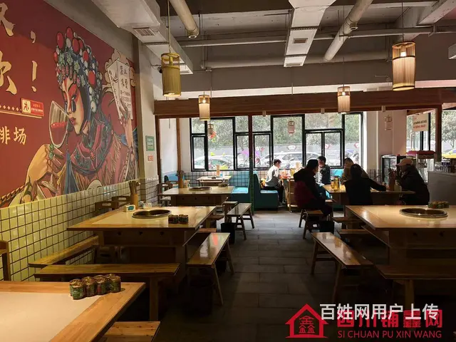 （四川铺鑫网）巴州区江北丰泽园B区500㎡火锅店转让 - 图片 9