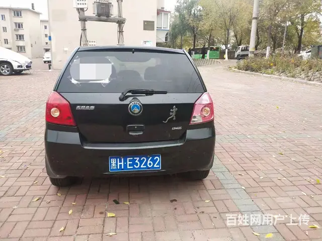 undefined - 图片 5