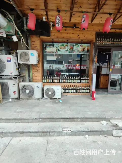 沈河区中街商圈内日料店出兑： - 图片 7