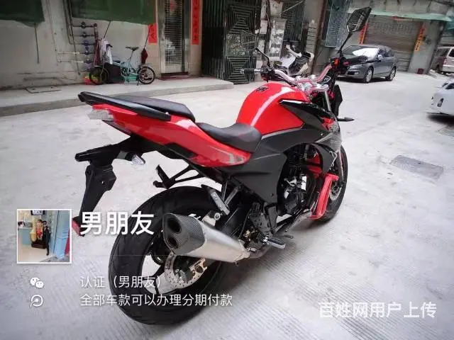 出售新到货2017年4月小钢炮街车250，可以分期 - 图片 7