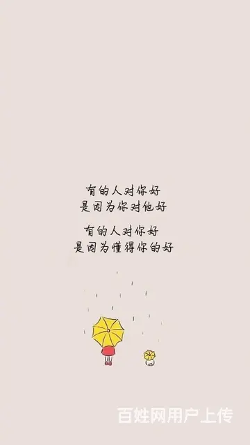 小三劝退师是什么？小三劝退师公司十大排名， - 图片 1