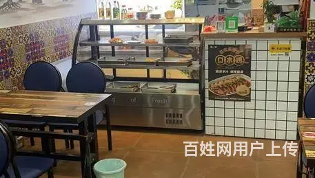 【搞定了！】南岗区海河路临街连锁店铺出兑转让 - 图片 2