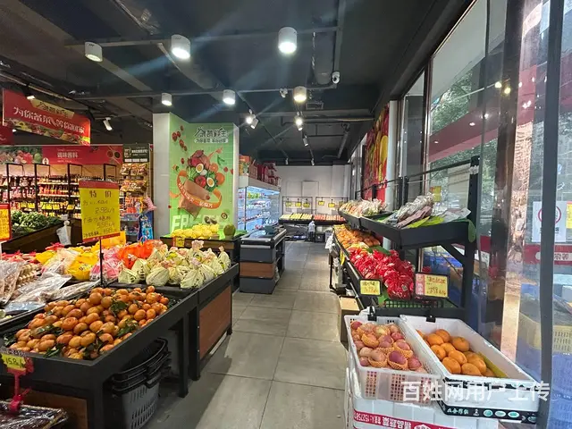（老板本人）万人小区正大门口生鲜水果超市优价转让  5858 - 图片 6