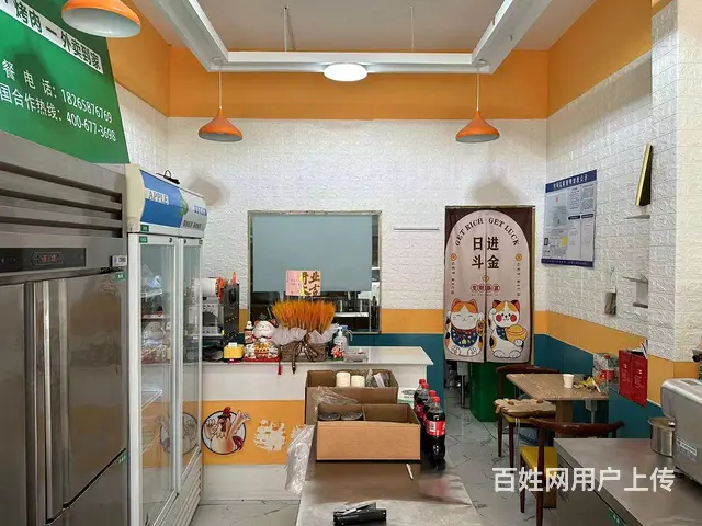 （微易转）王府井销量高火锅烤肉外卖店转让 - 图片 7