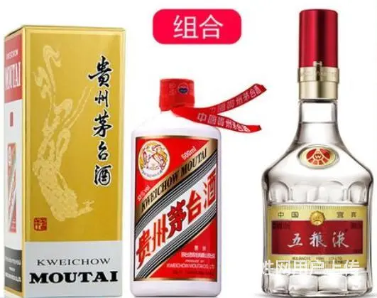 东宝区附近回收茅台酒燕京八景东宝区回收洋酒轩尼诗 - 图片 3