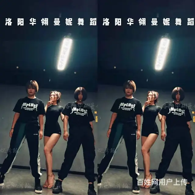 嵩县哪里有成人舞蹈学校 - 图片 1