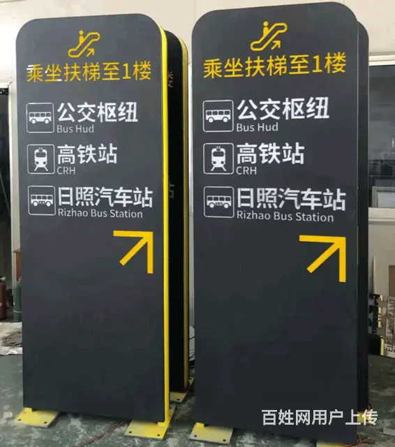 九江专业标识标牌楼层标识牌制作核心价值观标识牌安装 - 图片 6