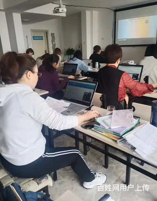 抚顺会计职称培训班报名 - 图片 2